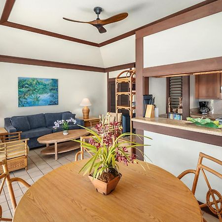 Kiahuna Plantation Resort Kauai By Outrigger Koloa Cameră foto